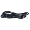 AP9887 - Power Cord, 16A, 100-230V, C19 to C20